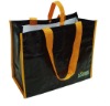 Laminated woven bag