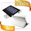 Leather case for iPad HD