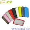 Leather case for iPhone 4