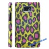 Leopard Grain Hard Case Cover for Samsung Galaxy S2 i9100