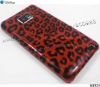 Leopard Hard Plastic Back Cover Case for Galaxy s2