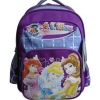 Lovely Children Schoolbag