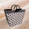 Luxury Paper Bag (BLY4-1459 PGB )