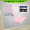 Magnet Smart PU Case For iPad 2