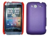 Mesh Cell Phone Hard Case For HTC Wildfire s G13