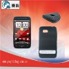 Mesh Combo Case for HTC HD6400