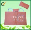 NEW non woven reusable folding shopping bag