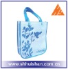 New 2012 non-woven gife bags