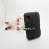 New Android phone cases for Motorola ATRIX 4G/ MB860