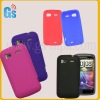 New Arrival silicone case skin for HTC sensation