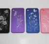 New Case for Iphone 4,with flower design