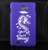 New Design Dragon hard back Case For Samsung Galaxy Note N-7000 I9220 Purple