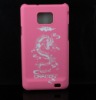 New Design Dragon hard back Case For Samsung Galaxy S2 I9100 Pink