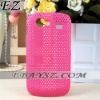 New Fashion Ultra Thin Mesh Hard Back Case for Samsung i9023 IP-0860