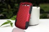 New Mesh combo case for HTC my touch 4G/touch HD/2010