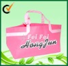 New NON WOVEN PP Shopping Bags Ribbon Handles