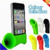 New Silicone Horn Stand Amplifier Speaker for iPhone 4G/4S