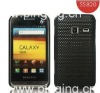 New style mesh cover for samsng s5820