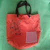 Newest Leisure ladies fashion bags