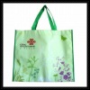 Newest customized nonwoven carry bag