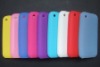 Nice Silicone Cover For iPhone 3G