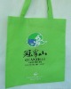 Non Woven Bag