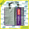 Non woven Bag