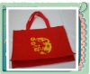 Non-woven Bag with 2 Handles DFHR-S-1124