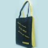 Non-woven Eco Bag