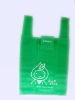 Non woven Foldable Bag