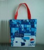 Non-woven Gift Shopping Bag