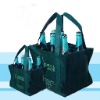 Non-woven Wine Bag