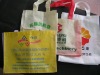 Non-woven advertising / exhibition / shopping & promotion bags