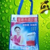 Non-woven bag