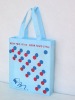 Non-woven bags