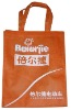 Non-woven bags