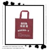 Non-woven closeout  Bag