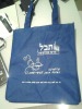 Non woven environmental bag