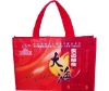 Non-woven lamination bag