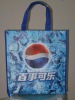 Non woven shopping bag