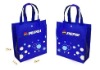 Non woven shopping bag (gift bag)