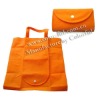 Nonwoven foldable shopping bag