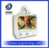 Nonwoven promotional bag