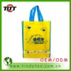 Nonwoven promotional shopping bag