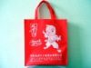 Nonwoven shopping bag