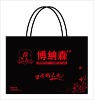 Nonwoven shopping bag