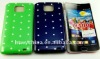 OEM Dot Hard Case For Samsung i9100 Galaxy S2