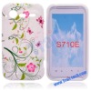 Osier Pattern Silicon Case Cover for HTC S710E