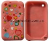 P-088 silicone cell phone case