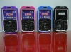 PC+Silicon Combo Mobile Cell Phone Case Cover For Samsung R380